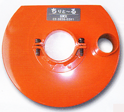 集塵用サンダーカバー125Dダイヤカップ用